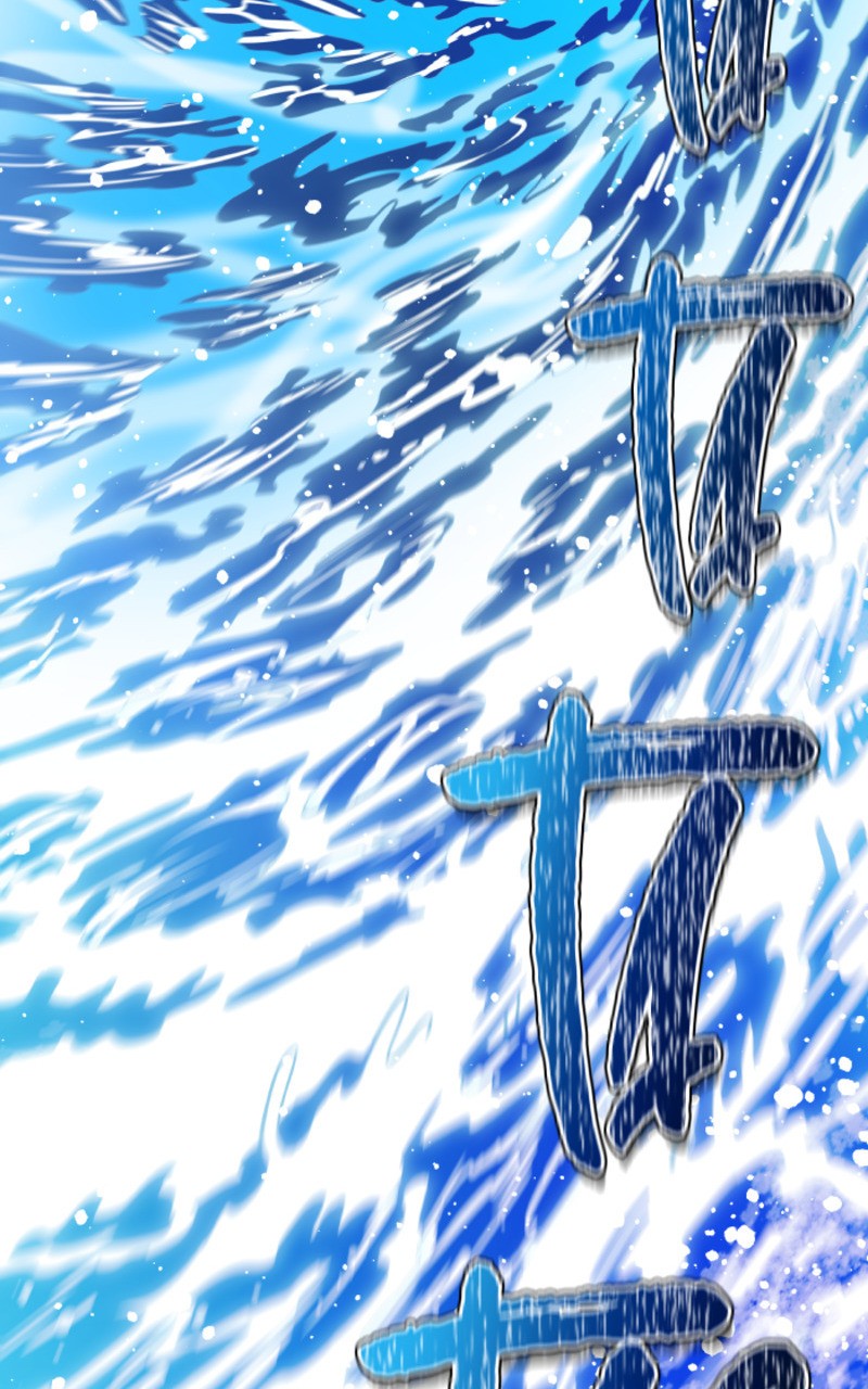 Chapter Image 149