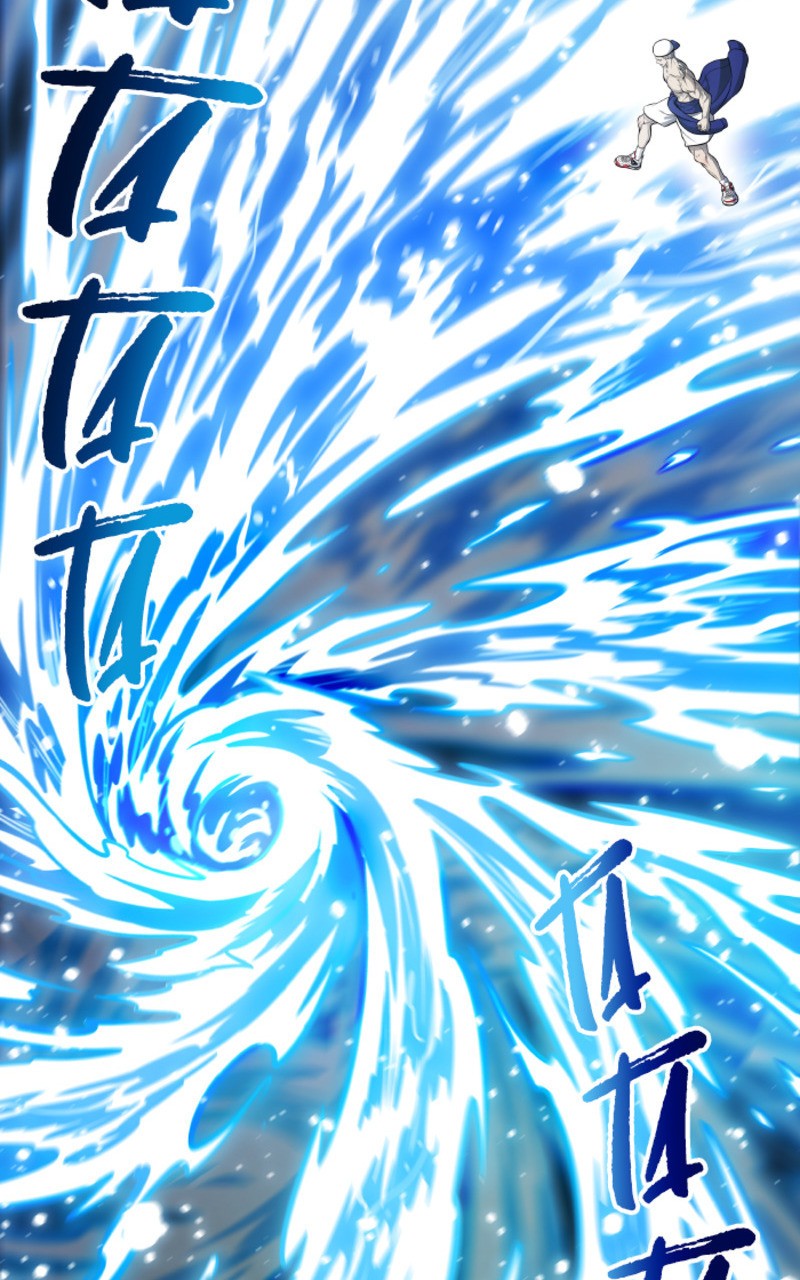 Chapter Image 741
