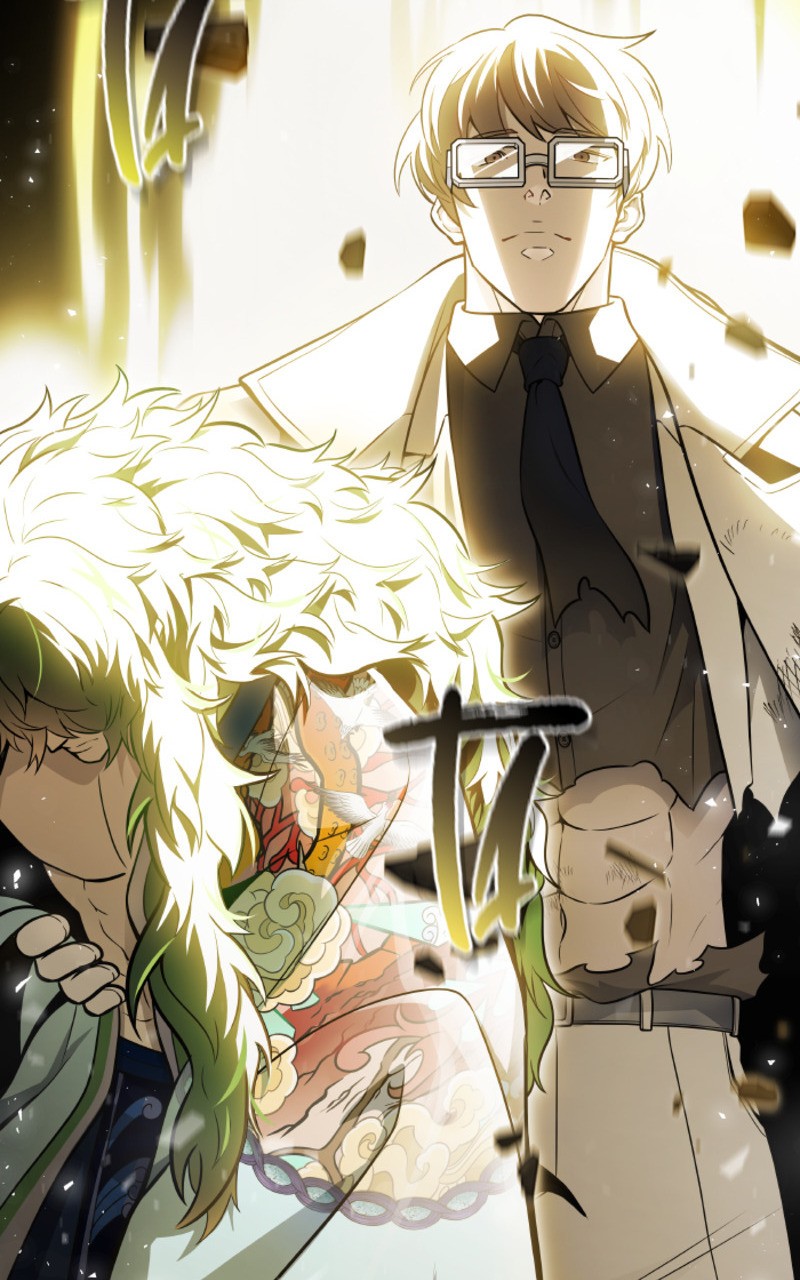 Chapter Image 519