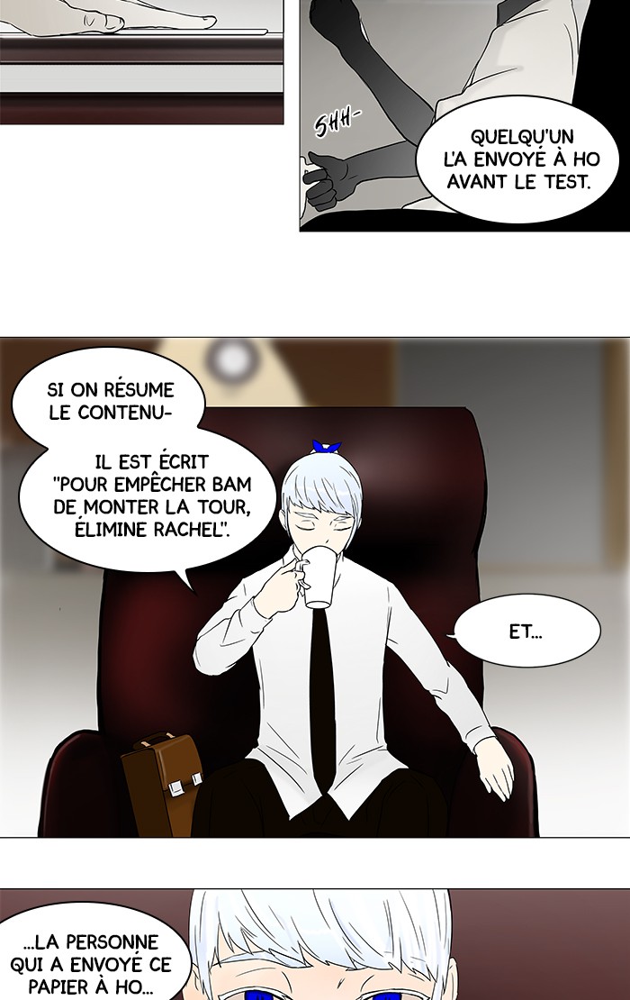 Chapter Image 963