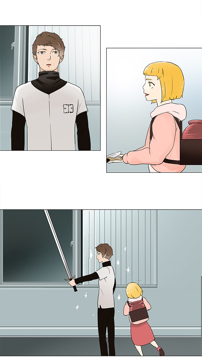 Chapter Image 667