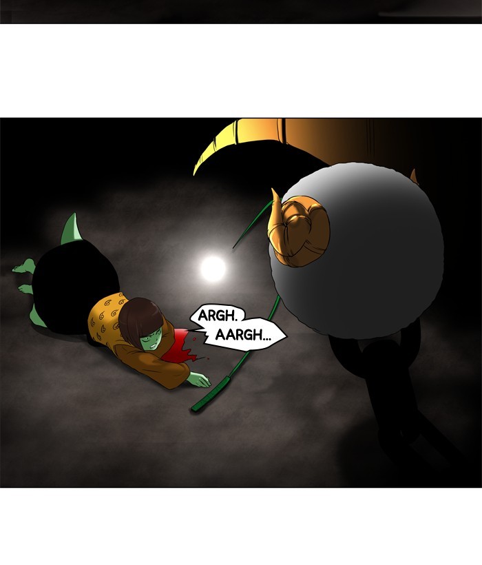 Chapter Image 1