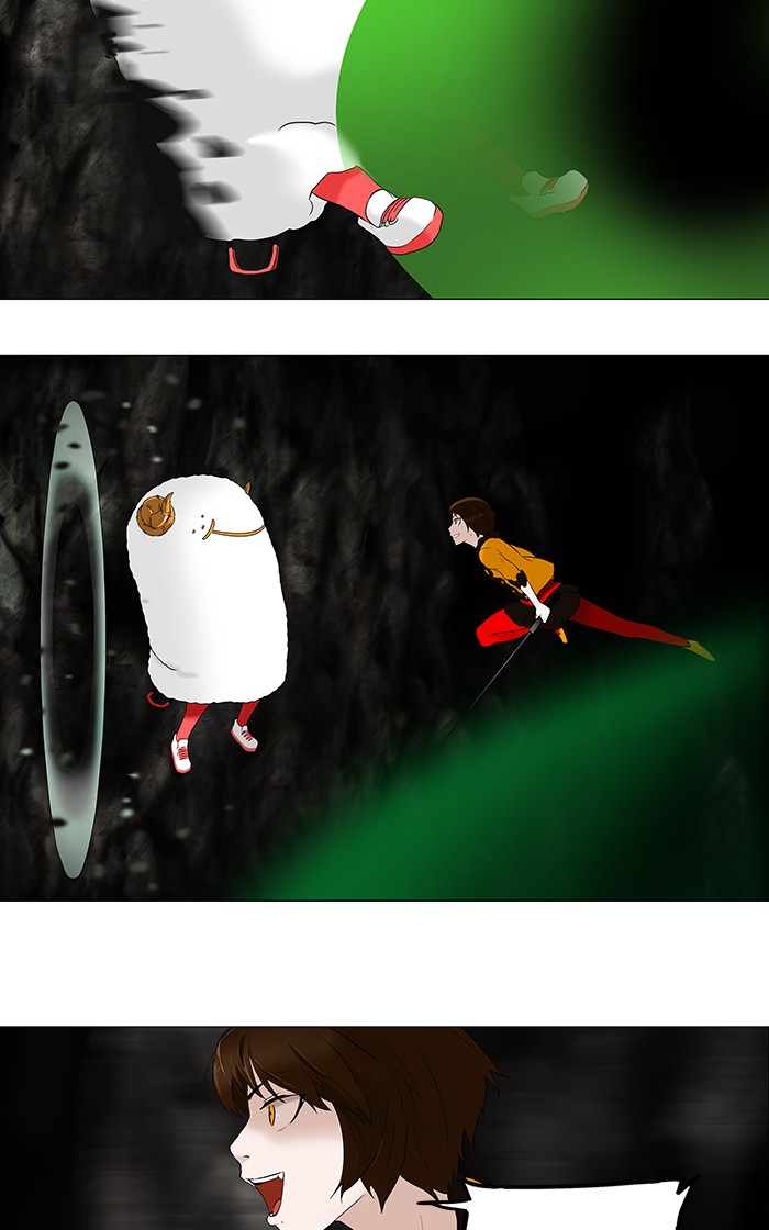 Chapter Image 1