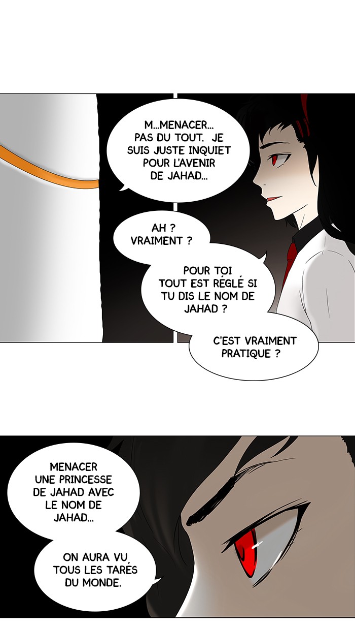 Chapter Image 38