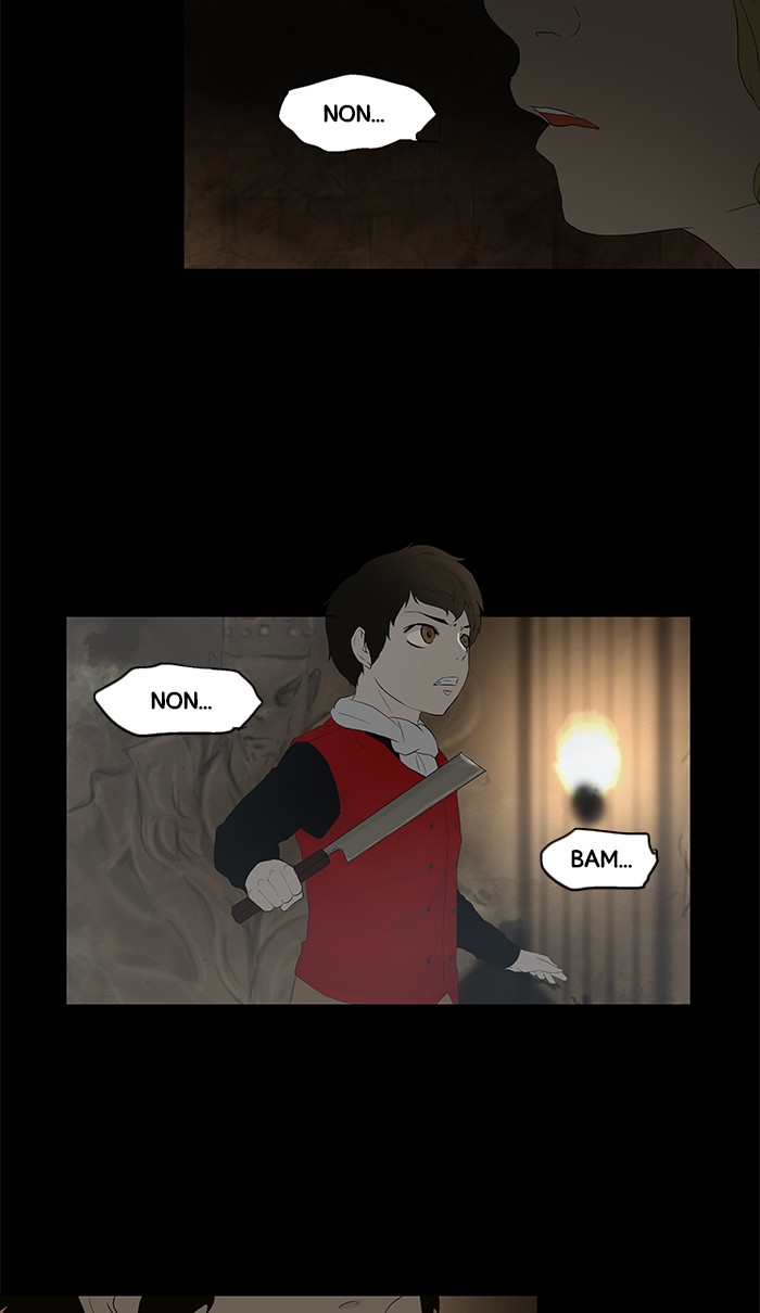 Chapter Image 1
