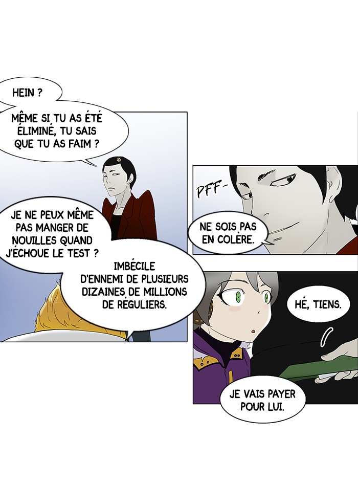 Chapter Image 963