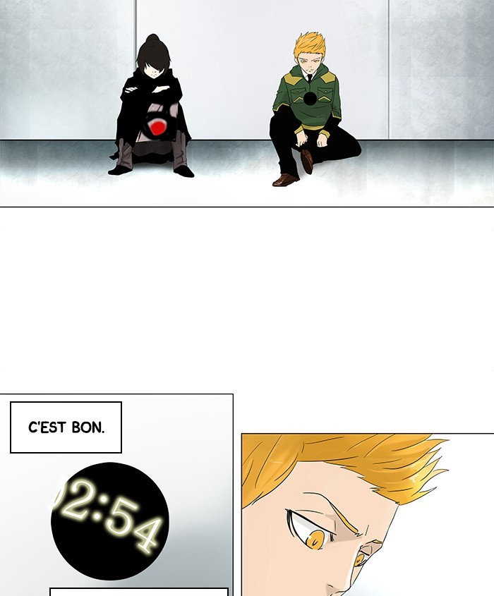 Chapter Image 371