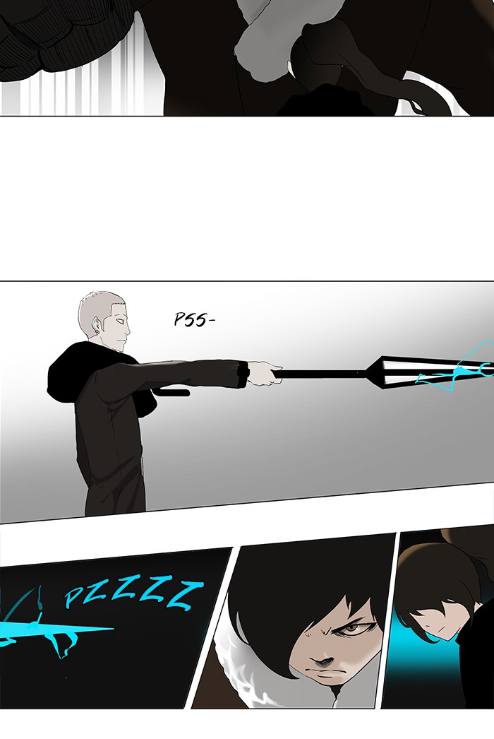 Chapter Image 926