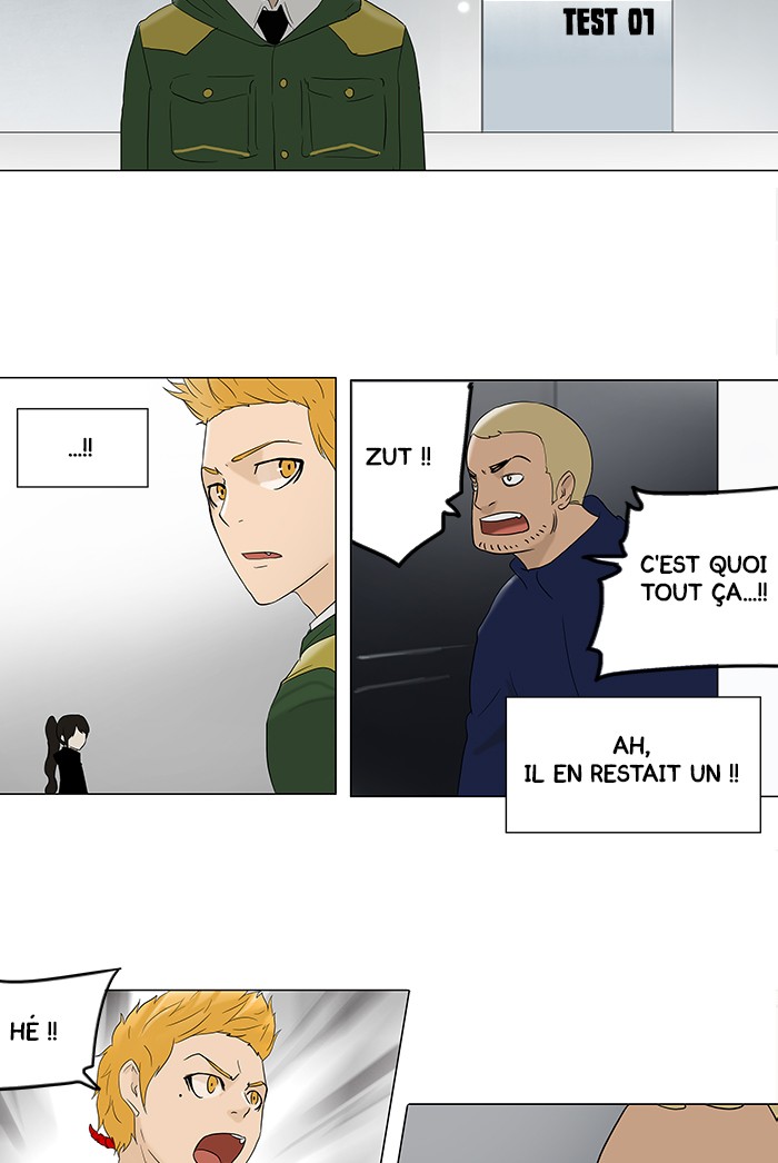 Chapter Image 445