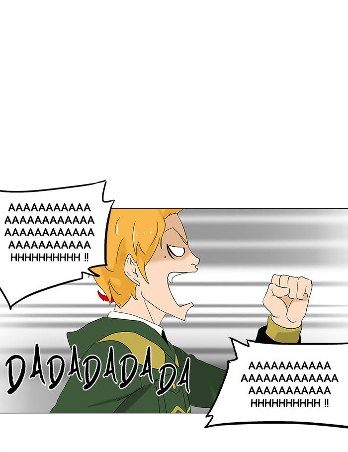 Chapter Image 778