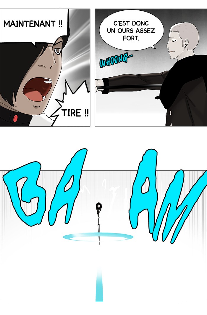 Chapter Image 371