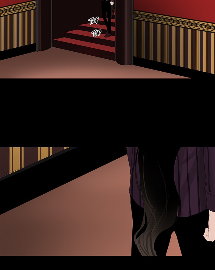 Chapter Image 593