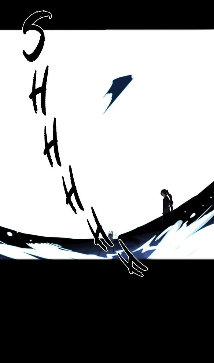 Chapter Image 593
