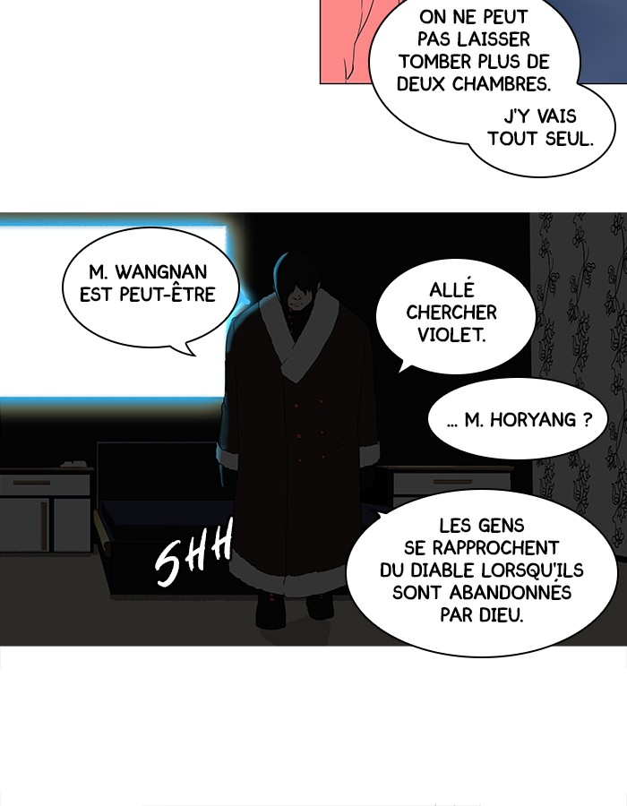 Chapter Image 852