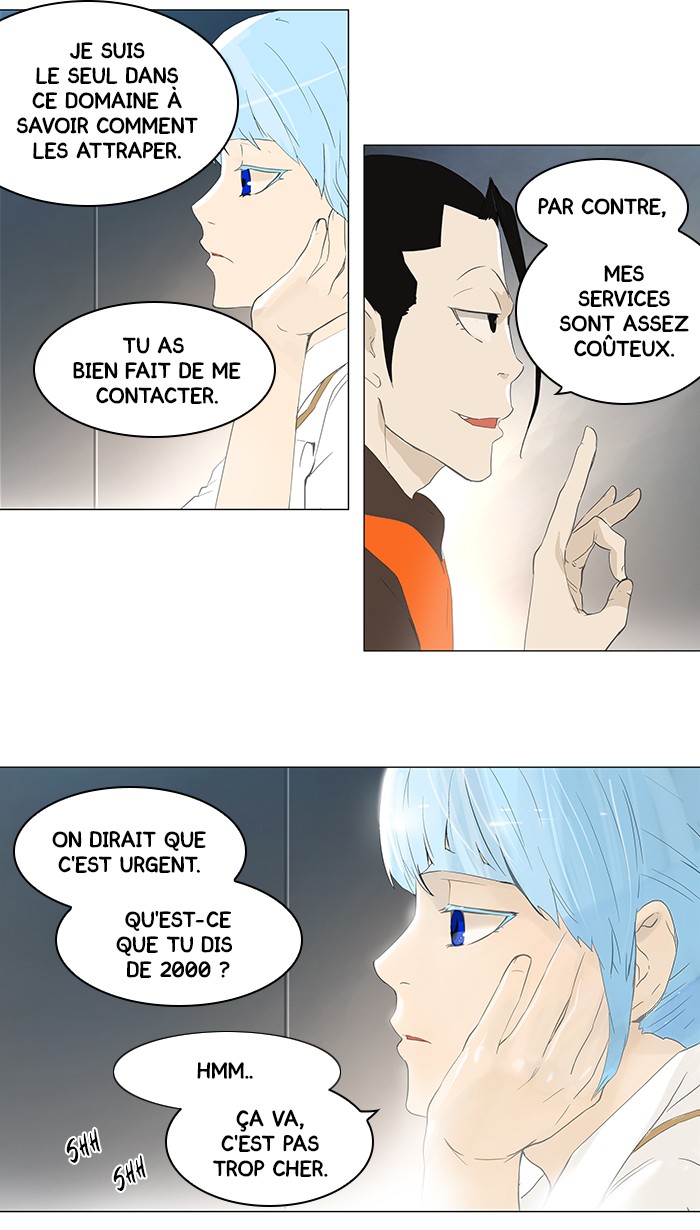Chapter Image 297