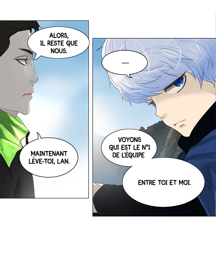 Chapter Image 963