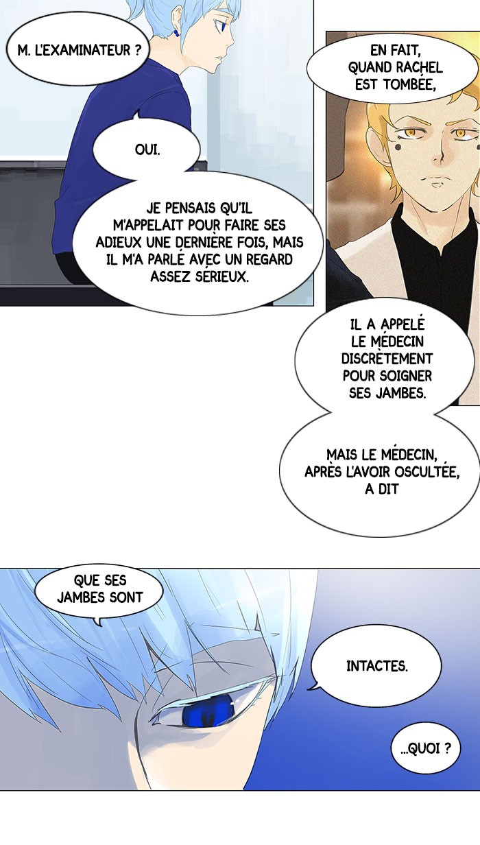 Chapter Image 223
