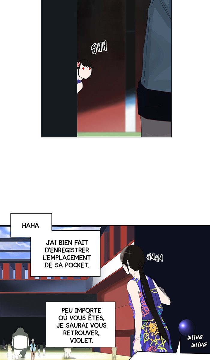 Chapter Image 1