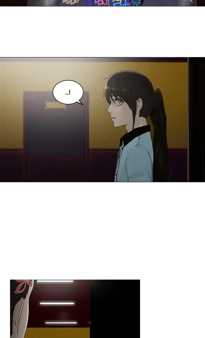 Chapter Image 630
