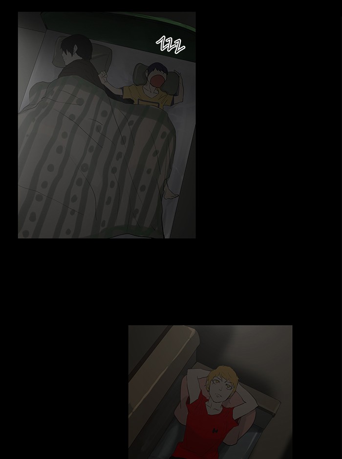 Chapter Image 1