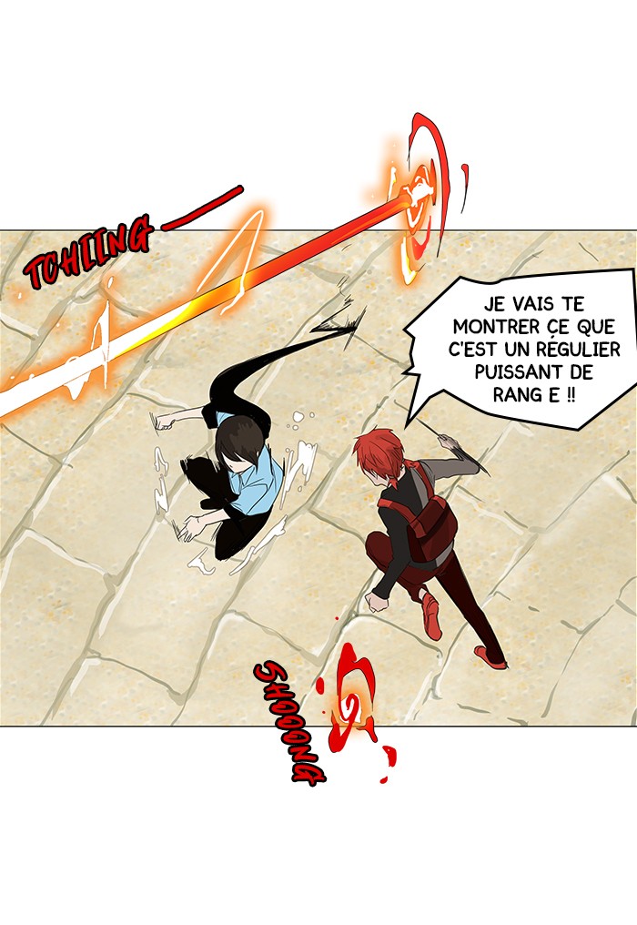 Chapter Image 593