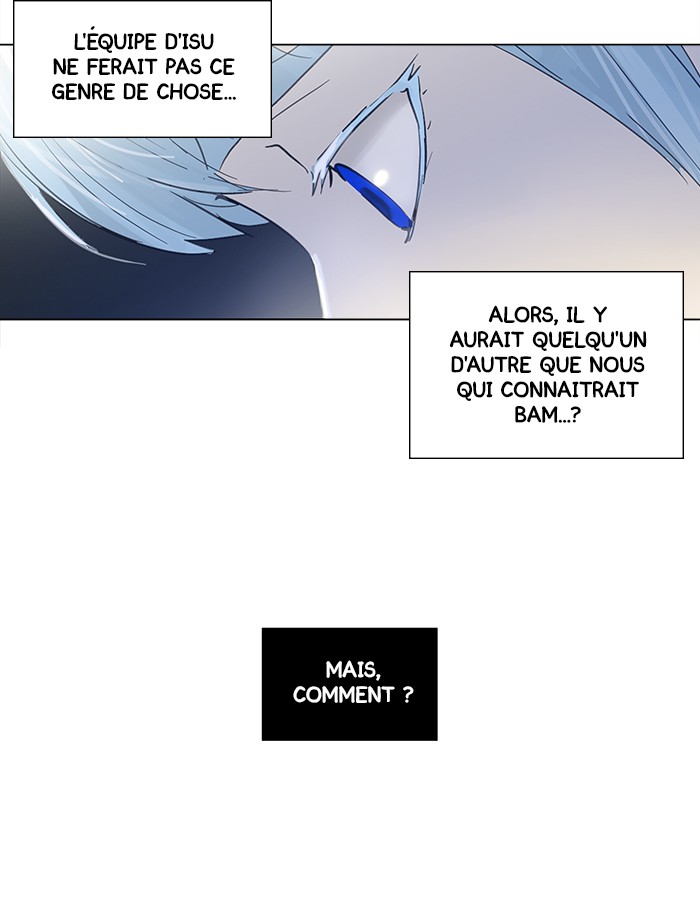 Chapter Image 112