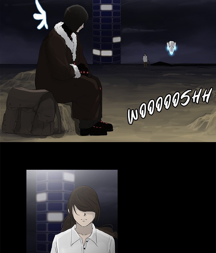 Chapter Image 1