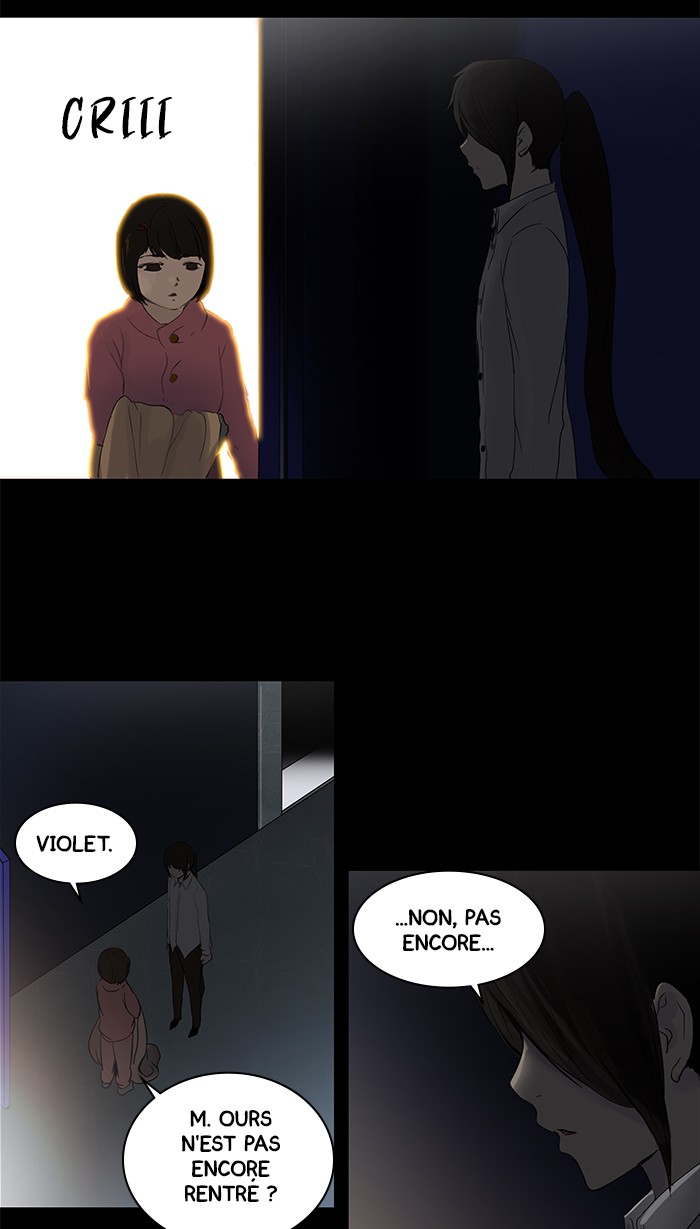 Chapter Image 223