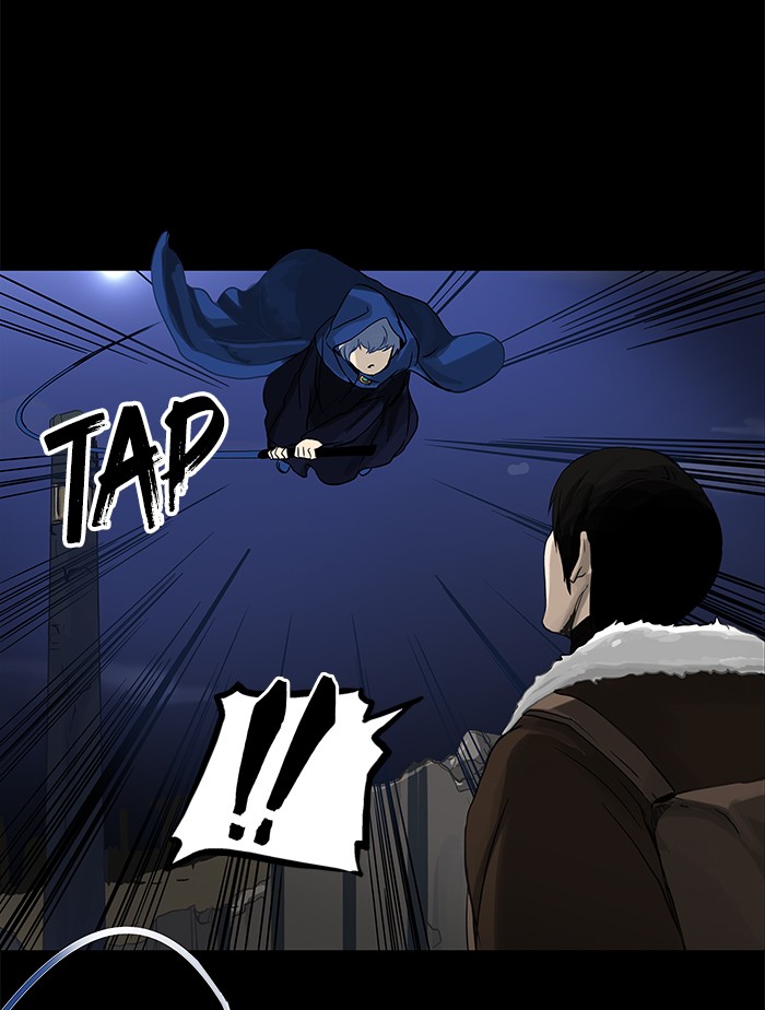 Chapter Image 260