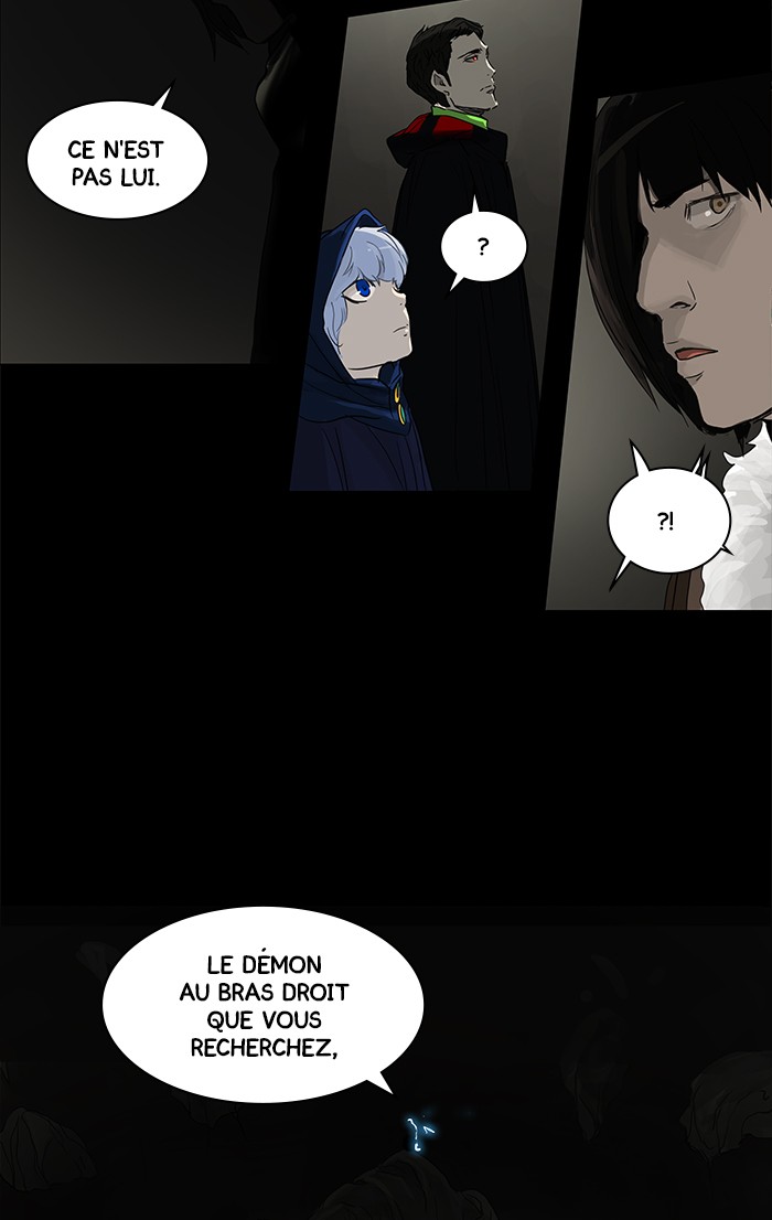 Chapter Image 704