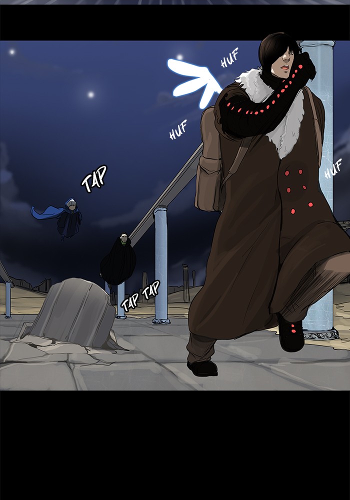 Chapter Image 334