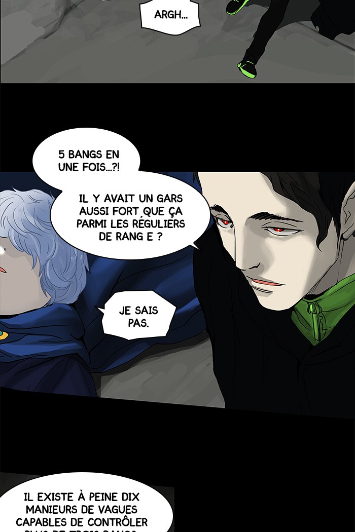 Chapter Image 963