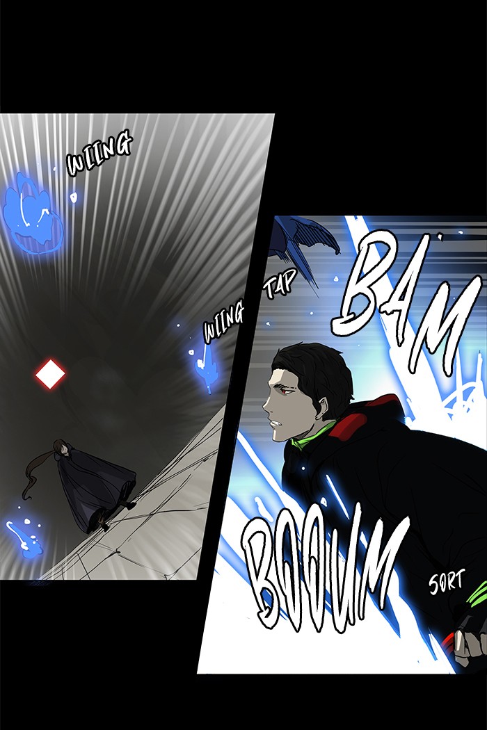 Chapter Image 741