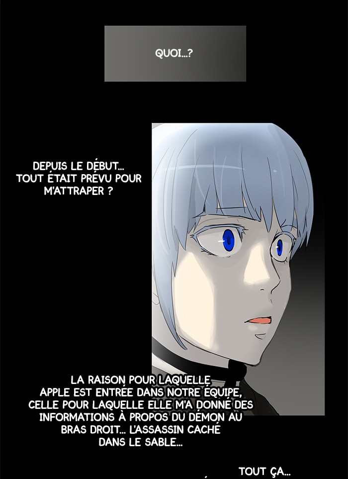 Chapter Image 926