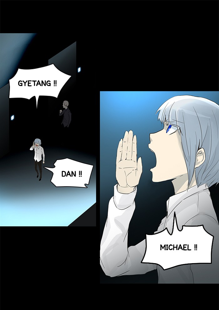Chapter Image 75