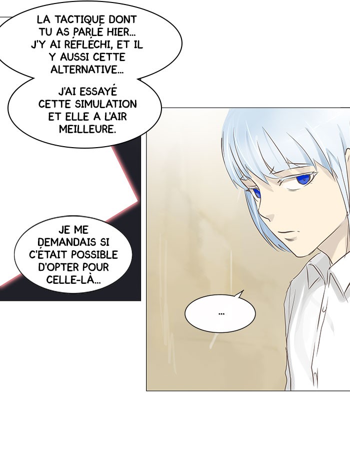 Chapter Image 926