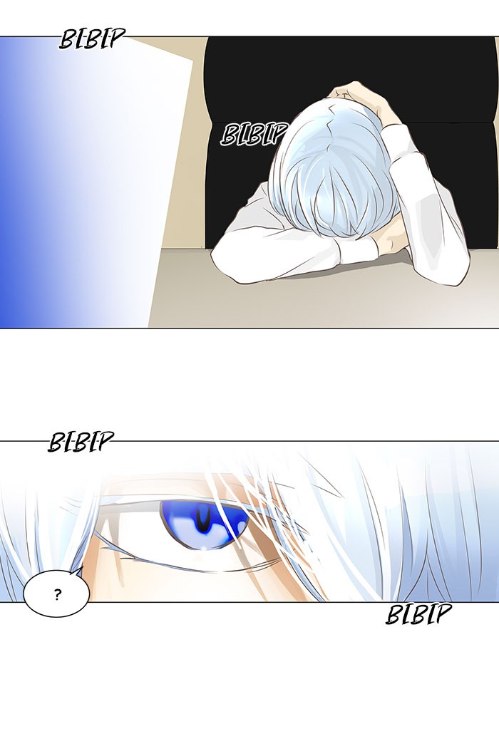 Chapter Image 297