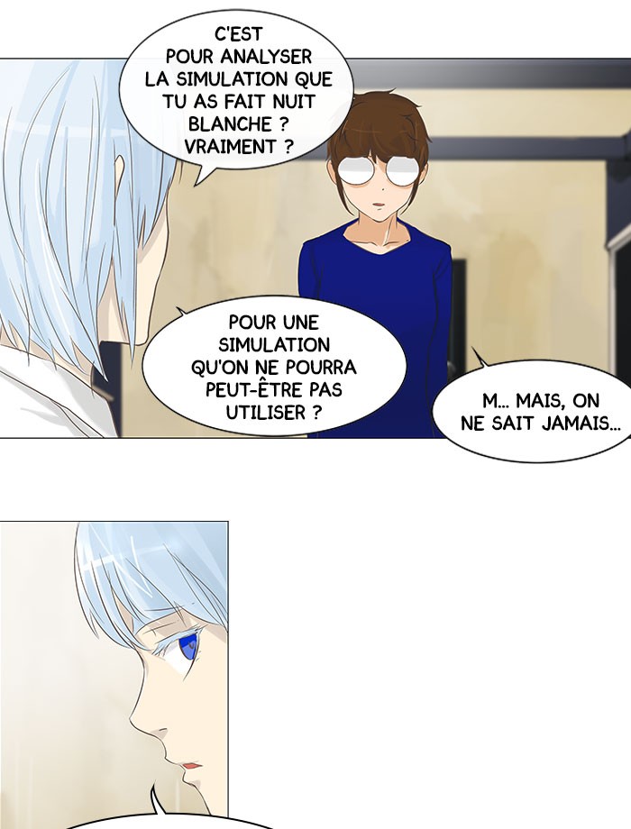 Chapter Image 963