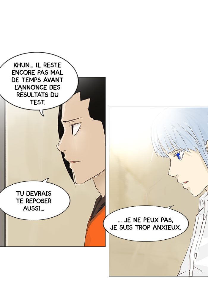 Chapter Image 741