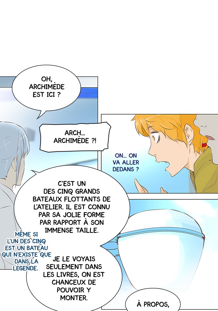 Chapter Image 667