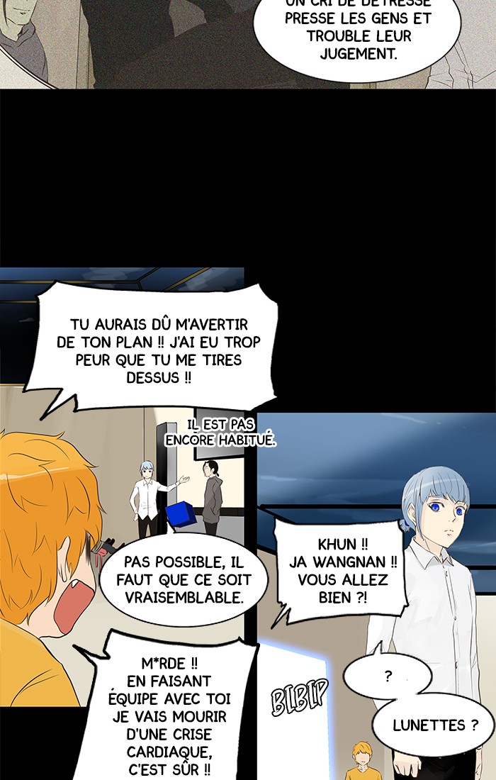 Chapter Image 963