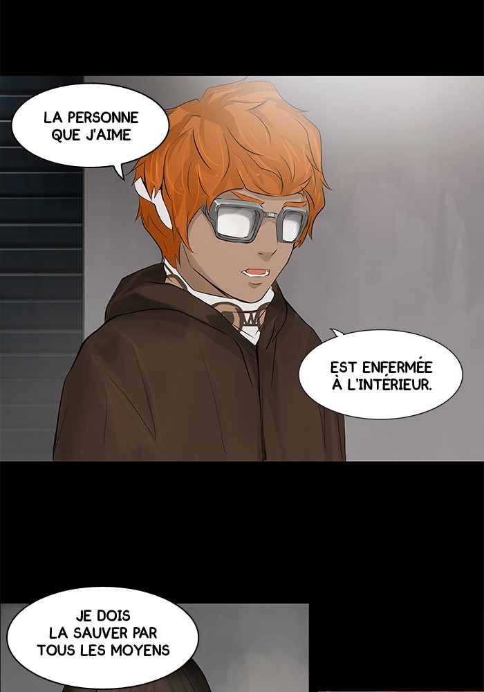 Chapter Image 741