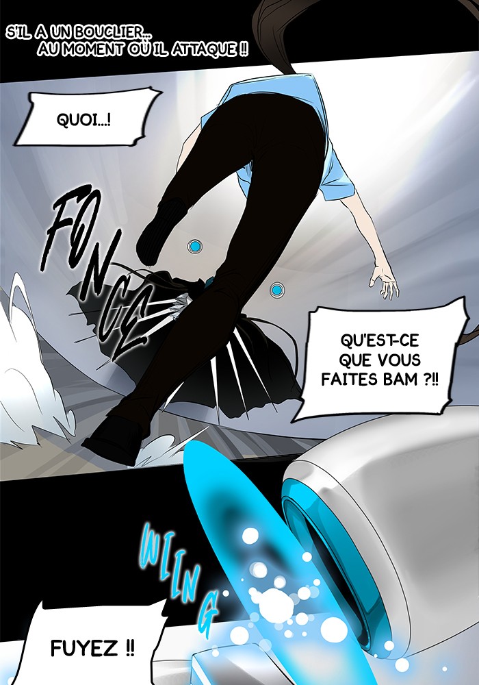 Chapter Image 223