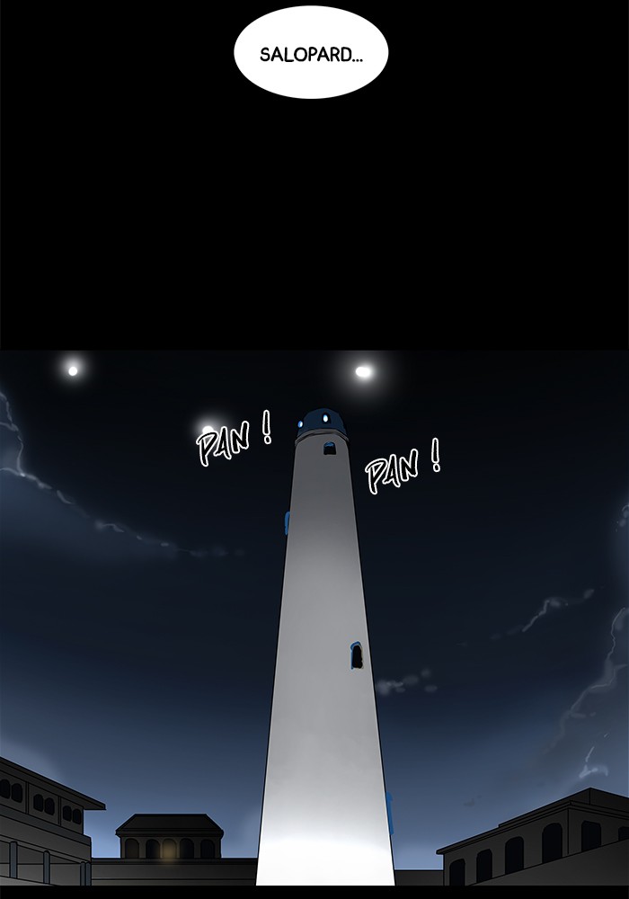 Chapter Image 556