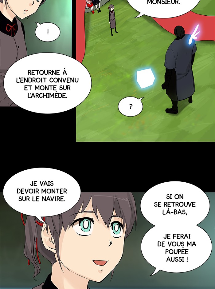 Chapter Image 963