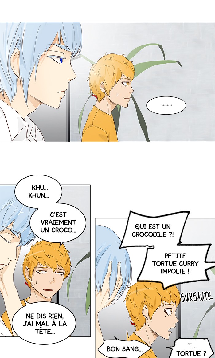 Chapter Image 667