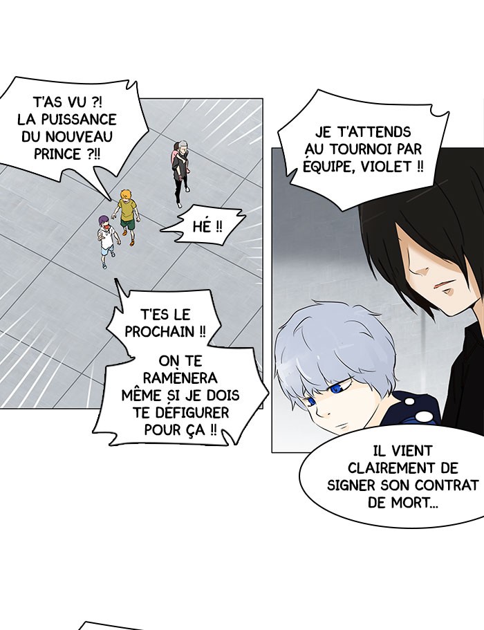 Chapter Image 778