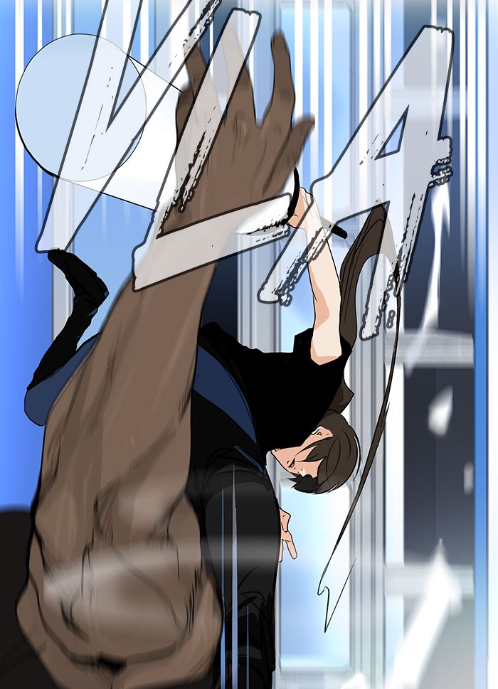 Chapter Image 556