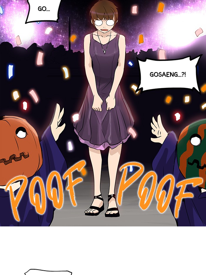 Chapter Image 112