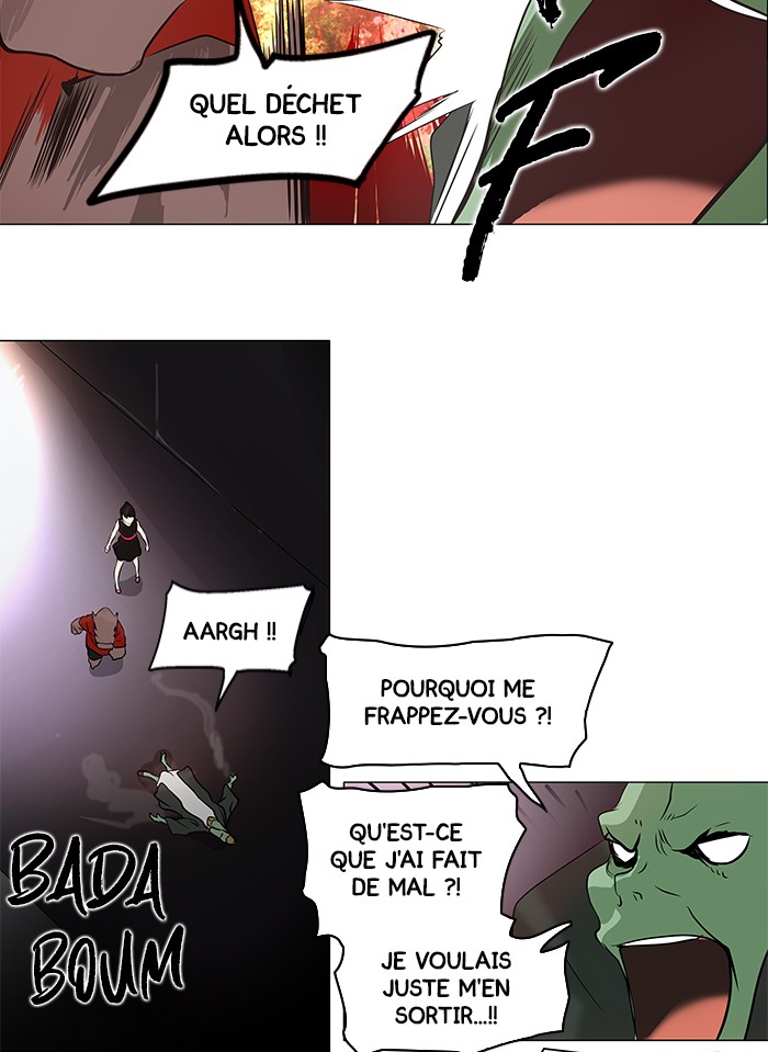 Chapter Image 667